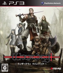 ���������꡼ No.004�Υ���ͥ������ / ��Wizardry ����줷˴��γ��ס�ȯ��Ʊ���ۿ���DLC�����ƥ����