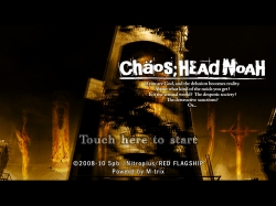 ͵ADViPhone/iPod touchץǡCHAOS;HEAD NOAH׵ڤiPadץǡCHAOS;HEAD NOAH HDפ1118ۿ