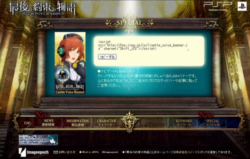 ���������꡼ No.001�Υ���ͥ������ / �ֺǸ����«��ʪ��ס��ȥꥼ�åȡɤΥܥ�����ή���Хʡ�������