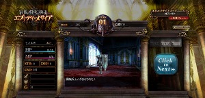 ���������꡼ No.008�Υ���ͥ������ / �ֺǸ����«��ʪ��׸��������Ȥ�̵��������ȥ��֥�ǥ����᥵�����ɤ��󶡤������������ȡ������������Ѥ˿���Ƥߤ褦