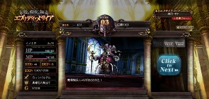 ���������꡼ No.010�Υ���ͥ������ / �ֺǸ����«��ʪ��׸��������Ȥ�̵��������ȥ��֥�ǥ����᥵�����ɤ��󶡤������������ȡ������������Ѥ˿���Ƥߤ褦