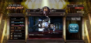 ���������꡼ No.011�Υ���ͥ������ / �ֺǸ����«��ʪ��׸��������Ȥ�̵��������ȥ��֥�ǥ����᥵�����ɤ��󶡤������������ȡ������������Ѥ˿���Ƥߤ褦