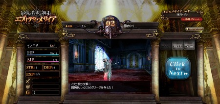 ���������꡼ No.013�Υ���ͥ������ / �ֺǸ����«��ʪ��׸��������Ȥ�̵��������ȥ��֥�ǥ����᥵�����ɤ��󶡤������������ȡ������������Ѥ˿���Ƥߤ褦