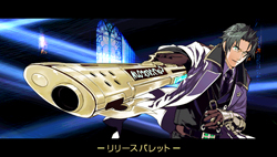 画像ギャラリー No.003のサムネイル画像 / 「最後の約束の物語」公式サイトでキャラクター「ジャイロ」の情報と動画が公開