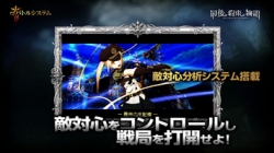 ���������꡼ No.002�Υ���ͥ������ / �ֺǸ����«��ʪ��׸��������Ȥ�ŹƬPV�����������������Ƥ��ǧ���褦