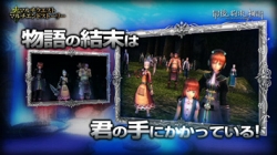 ���������꡼ No.003�Υ���ͥ������ / �ֺǸ����«��ʪ��׸��������Ȥ�ŹƬPV�����������������Ƥ��ǧ���褦