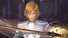 画像ギャラリー No.003のサムネイル画像 / イメージエポック,「最後の約束の物語」ダウンロード版の販売本数1本あたり500円を東北太平洋沖地震の義援金に