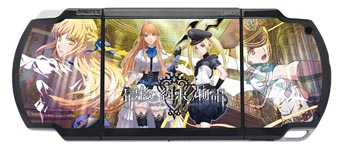 ���������꡼ No.002�Υ���ͥ������ / HORI���ֺǸ����«��ʪ�� �����륻�å� for PSP�פ�4��28�����ȯ��