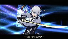 画像ギャラリー No.005のサムネイル画像 / 「最後の約束の物語」,最新ムービー3本を公開&“最初で最後の”店頭体験会を4月23日に実施