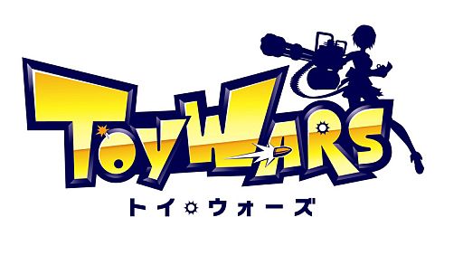 画像ギャラリー No.002のサムネイル画像 / 「トイ・ウォーズ」に「ラストエグザイル-銀翼のファム-」とのコラボくじが登場