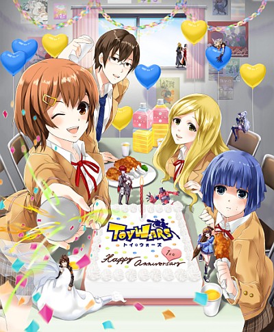画像ギャラリー No.003のサムネイル画像 / 「トイ・ウォーズ」，大型アップデートを本日実装。2Dアドベンチャー形式の「ストーリーシステム」などが登場だ