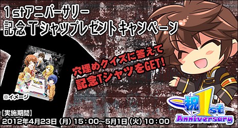 画像ギャラリー No.007のサムネイル画像 / 「トイ・ウォーズ」，大型アップデートを本日実装。2Dアドベンチャー形式の「ストーリーシステム」などが登場だ