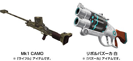 画像ギャラリー No.010のサムネイル画像 / 「トイ・ウォーズ」，大型アップデートを本日実装。2Dアドベンチャー形式の「ストーリーシステム」などが登場だ