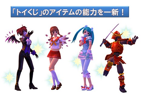 画像ギャラリー No.011のサムネイル画像 / 「トイ・ウォーズ」，大型アップデートを本日実装。2Dアドベンチャー形式の「ストーリーシステム」などが登場だ