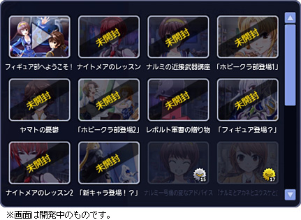 画像ギャラリー No.016のサムネイル画像 / シューターなのに殴り合い!? 独特の進化を見せる「トイ・ウォーズ」の最新アップデートの見どころと今後の展開を運営スタッフに聞いてみた