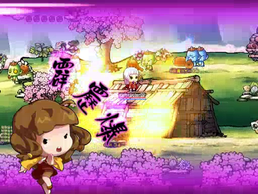 뵻פ򽸤᤿ץ쥤ࡼӡ