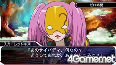 ���������꡼ No.002�Υ���ͥ������ / ����������Υ��˥��STAR DRIVER �����Υ����ȡפ����ɥ٥���㡼������ˡ����˥�Ȥϰۤʤ뿷����ʪ�줬PSP������о�