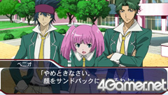 ���������꡼ No.005�Υ���ͥ������ / ����������Υ��˥��STAR DRIVER �����Υ����ȡפ����ɥ٥���㡼������ˡ����˥�Ȥϰۤʤ뿷����ʪ�줬PSP������о�