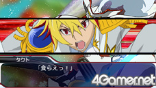 ���������꡼ No.012�Υ���ͥ������ / ����������Υ��˥��STAR DRIVER �����Υ����ȡפ����ɥ٥���㡼������ˡ����˥�Ȥϰۤʤ뿷����ʪ�줬PSP������о�