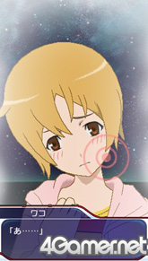 ���������꡼ No.016�Υ���ͥ������ / ����������Υ��˥��STAR DRIVER �����Υ����ȡפ����ɥ٥���㡼������ˡ����˥�Ȥϰۤʤ뿷����ʪ�줬PSP������о�