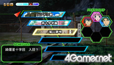 ���������꡼ No.028�Υ���ͥ������ / ����������Υ��˥��STAR DRIVER �����Υ����ȡפ����ɥ٥���㡼������ˡ����˥�Ȥϰۤʤ뿷����ʪ�줬PSP������о�