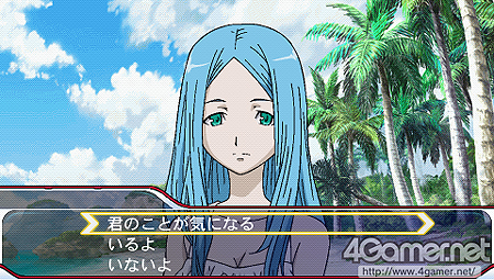 ���������꡼ No.035�Υ���ͥ������ / TV���˥Ḷ���PSP�ѥ��ɥ٥���㡼��STAR DRIVER �����Υ����� �������ǯ����פ�����ȯ�䡪�������롼�ȤǤϡ֥إåɡפβ������餫��