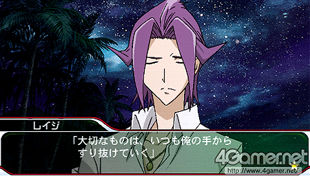 ���������꡼ No.039�Υ���ͥ������ / TV���˥Ḷ���PSP�ѥ��ɥ٥���㡼��STAR DRIVER �����Υ����� �������ǯ����פ�����ȯ�䡪�������롼�ȤǤϡ֥إåɡפβ������餫��