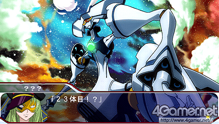 ���������꡼ No.010�Υ���ͥ������ / ����ǥ��󥰥ѥ�����䱣���롼�ȿʹ���ˡ���������STAR DRIVER �����Υ����� �������ǯ����פι�ά�ݥ���Ȥ�����å�����