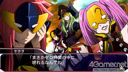 ���������꡼ No.012�Υ���ͥ������ / ����ǥ��󥰥ѥ�����䱣���롼�ȿʹ���ˡ���������STAR DRIVER �����Υ����� �������ǯ����פι�ά�ݥ���Ȥ�����å�����