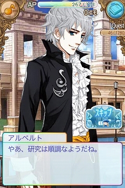 ꡼ No.006Υͥ / Ȳɤơޤ̵RPGֲȶʡסۿ