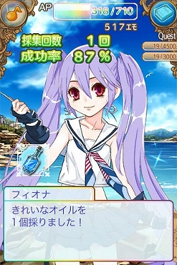 ꡼ No.007Υͥ / Ȳɤơޤ̵RPGֲȶʡסۿ