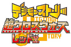 ꡼ No.008Υͥ / Хʥ֥ǥ󥹥ȡ꡼ Ķʥѡ˥ ֥롼åɡפ2011ǯ33ȯ䡣ΥꥢǤϤޤ