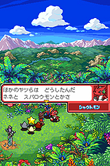 ꡼ No.009Υͥ / Хʥ֥ǥ󥹥ȡ꡼ Ķʥѡ˥ ֥롼åɡפ2011ǯ33ȯ䡣ΥꥢǤϤޤ