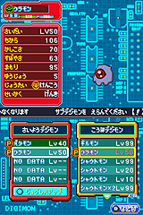 ꡼ No.015Υͥ / Хʥ֥ǥ󥹥ȡ꡼ Ķʥѡ˥ ֥롼åɡפ2011ǯ33ȯ䡣ΥꥢǤϤޤ