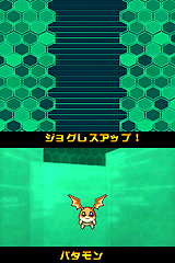 ꡼ No.017Υͥ / Хʥ֥ǥ󥹥ȡ꡼ Ķʥѡ˥ ֥롼åɡפ2011ǯ33ȯ䡣ΥꥢǤϤޤ