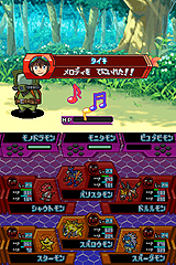 ꡼ No.023Υͥ / Хʥ֥ǥ󥹥ȡ꡼ Ķʥѡ˥ ֥롼åɡפ2011ǯ33ȯ䡣ΥꥢǤϤޤ