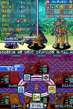 ꡼ No.033Υͥ / Хʥ֥ǥ󥹥ȡ꡼ Ķʥѡ˥ ֥롼åɡפ2011ǯ33ȯ䡣ΥꥢǤϤޤ