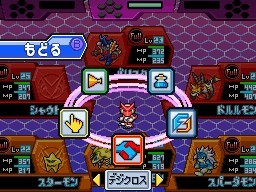 ꡼ No.018Υͥ / ֥ǥ󥹥ȡ꡼ Ķ ֥롼åɡ׺ǿ󡤿ƥ֥ǥե塼פХȥ륷ƥ֥ޥɥ󥰡פʤɤ餫