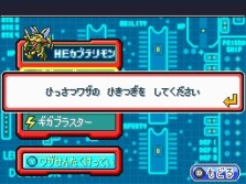 ꡼ No.022Υͥ / ֥ǥ󥹥ȡ꡼ Ķ ֥롼åɡ׺ǿ󡤿ƥ֥ǥե塼פХȥ륷ƥ֥ޥɥ󥰡פʤɤ餫