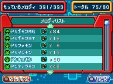 ꡼ No.027Υͥ / ֥ǥ󥹥ȡ꡼ Ķ ֥롼åɡ׺ǿ󡤿ƥ֥ǥե塼פХȥ륷ƥ֥ޥɥ󥰡פʤɤ餫