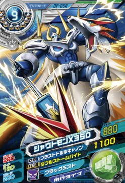 ꡼ No.002Υͥ / ֥ǥ󥹥ȡ꡼ Ķ ֥롼/åɡפνŵϡĶǥפȡ֥ȥåפǻȤ륫ɤ˷