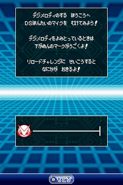 ꡼ No.004Υͥ / ֥ǥ󥹥ȡ꡼ Ķץɥѥǥǥۿ