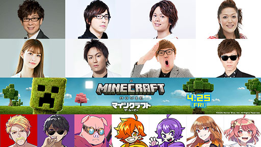 ���������꡼ No.002�Υ���ͥ������ / �֥ޥ��󥯥�եȡ������ࡼ�ӡ��ס����ܸ�����ǤΥ��㥹�Ȥ��ء��������줵���¸��ε����󡤼���ѹ�����HIKAKIN����餬�б�