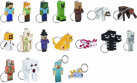 画像ギャラリー No.007のサムネイル画像 / 「マインクラフト フィギュアキーチェーン」,5月13日に発売。レア2種を含むコンプリートセットの予約受付が本日スタート
