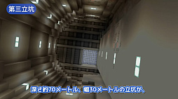 ꡼ No.004Υͥ / ڸ̾ʤΡ֥ޥ󥯥եȡư褬ȥޥ˥åɤꡣԷϩꥢ˺Ƹ