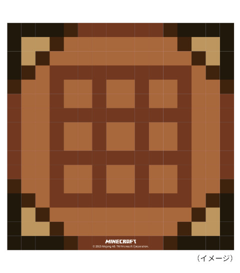 画像ギャラリー No.013のサムネイル画像 / 「Minecraft」メガネフレームやサングラス,メガネケースなどを発売。大人用と子供用をそれぞれ展開