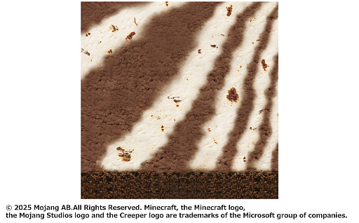 画像ギャラリー No.007のサムネイル画像 / 「Minecraft」がサーティワンと初コラボ。クリーパーたちのチョコプレートがのったアイスクリームケーキを7月17日に発売