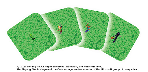 画像ギャラリー No.009のサムネイル画像 / 「Minecraft」がサーティワンと初コラボ。クリーパーたちのチョコプレートがのったアイスクリームケーキを7月17日に発売