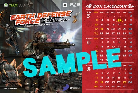 EARTH DEFENSE FORCE:INSECT ARMAGEDDONסޡ䥲ॷƥγסץ쥤ࡼӡŹƬθξ