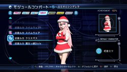 ֽ鲻ߥ -Project DIVA- ɥ꡼ߡ 2ndפۿȡ̤ΥƥӤǤäץ쥤褦